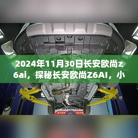 第1356页