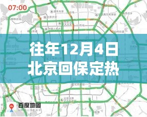 滔滔不绝 第3页