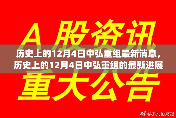 陈力就列 第3页