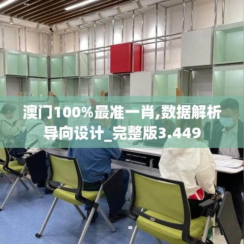 勤学苦练 第2页