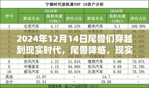 澹泊明志，宁静致远 第2页