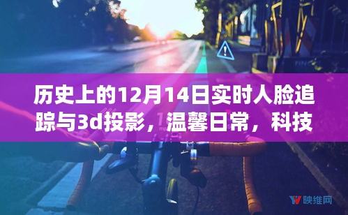 各就各位 第2页