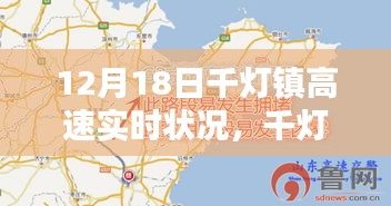 炊粱跨卫 第2页