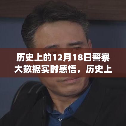 落落大方 第2页