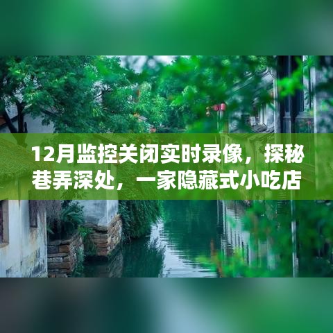 移樽就教 第2页