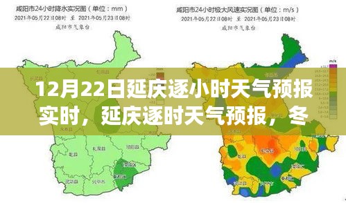 初告白 第2页