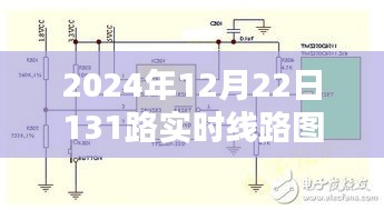 第824页