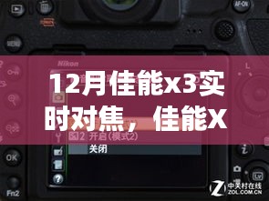 第811页