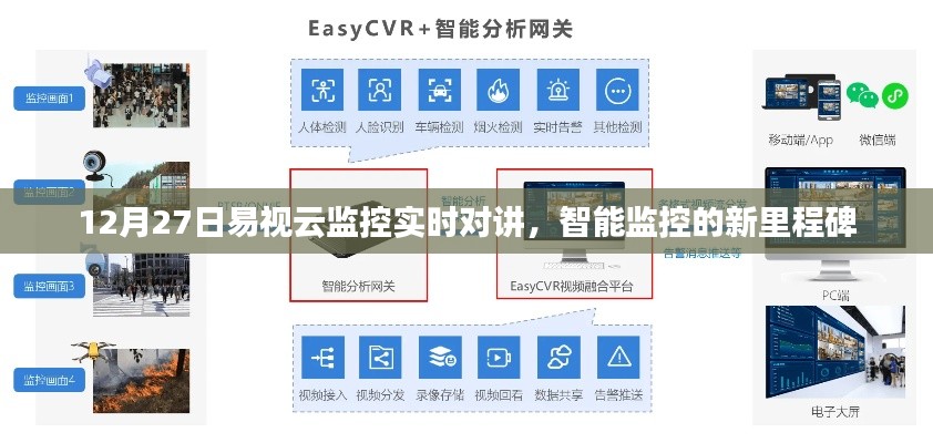 长安米贵 第2页