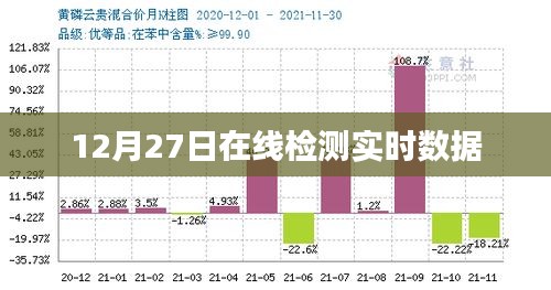 鸟面鹄形 第2页