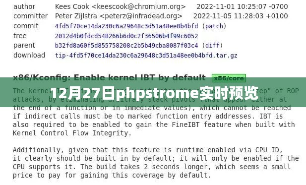 phpstrome实时预览功能使用指南（附日期）