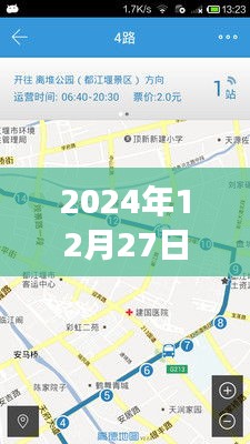 第773页