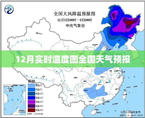 第730页