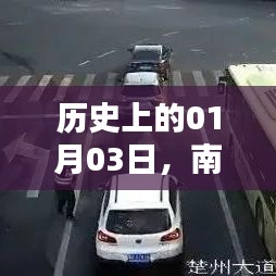 南通龙虾崛起之路，历史性的跨越时刻