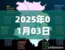 长沙县城热门排名榜揭晓，2025年最新榜单出炉