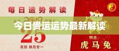 案例 第5页