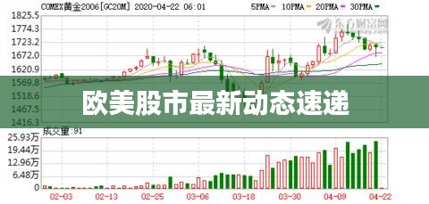 2025年2月16日 第11页