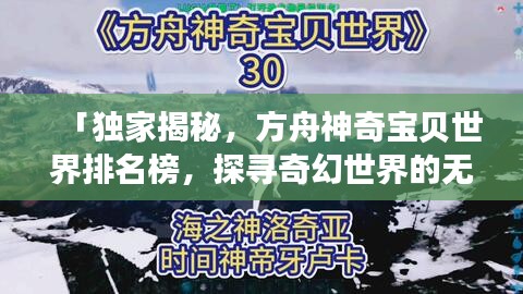 2025年2月16日 第4页