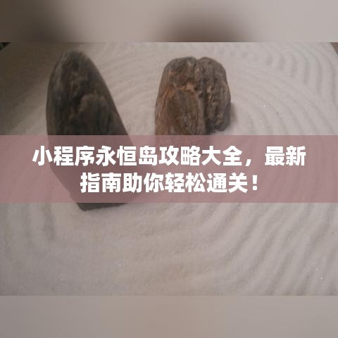 2025年5月16日 第2页