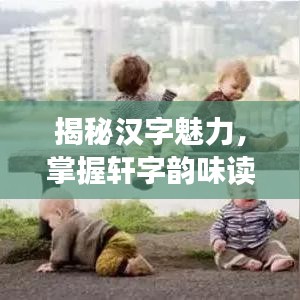 2025年5月16日